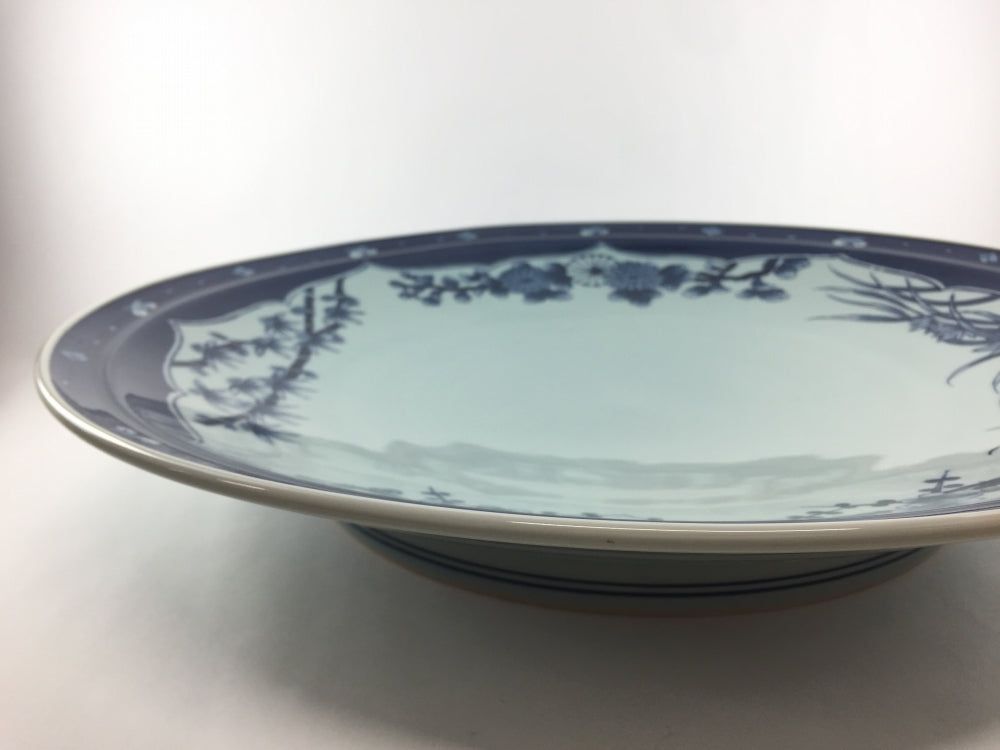 ʡͭľ ջͷ 5滮 46cm ڽʡ