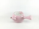 有田焼 田清窯 350cc桜ツマミ丸急須 虹彩桜 7.5cm【茶器 きゅうす ポット 桜 春 花】