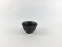 6cm反ぐい呑(50cc) 錆千段 有田焼 ARITA PORCELAIN LAB【酒器 盃 コップ 湯呑み】