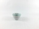 6cm反ぐい呑(50cc) 内青白 有田焼 ARITA PORCELAIN LAB【酒器 盃 コップ 湯呑み】