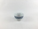6cm反ぐい呑(50cc) 青千段 有田焼 ARITA PORCELAIN LAB【酒器 盃 コップ 湯呑み】