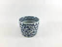 【Web有田陶器市 4/26-5/6 全品30%Offクーポン】有田焼 李荘窯 蕎麦猪口(大)(8.5cm) 亀甲唐草文【そば猪口 そばちょこ ソバチョコ つゆ...