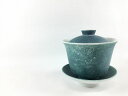 有田焼 李荘窯 グリーンコスモス 蓋碗 台付【セット品】【9.5cm/140cc 茶器/小鉢/蓋もの/小蓋物/蒸し碗/業務用食器/中国茶/茶碗蒸し/先附小鉢】