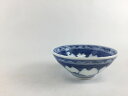 【訳あり品】 有田焼 8cm酒盃 (90cc) 染濃桜 【アウトレット】