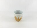 有田焼 貝山窯 金銀彩 花彫盃 70cc【5.5cm 酒器 杯 盃 コップ カップ】