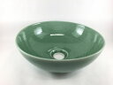 有田焼 手洗鉢28cm.砧青磁【金具別売】