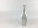 有田焼 聖陶苑 200ccシノギ徳利(白光彩)【酒器 徳利 一輪挿し 高さ15cm】
