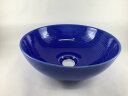 【訳あり品】有田焼 手洗鉢28cm.アメ青【洗面鉢/手洗い鉢/植木鉢】【アウトレット】