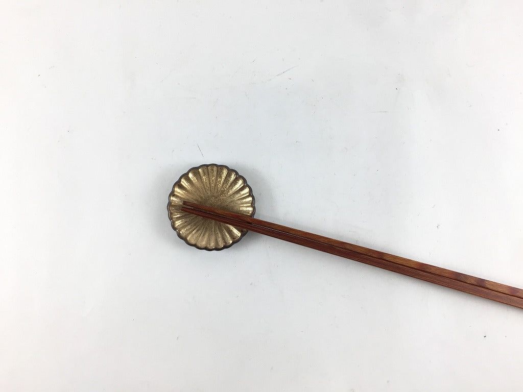 【訳あり品】菊豆豆皿.窯変金 4cm 有田焼【アウトレット】