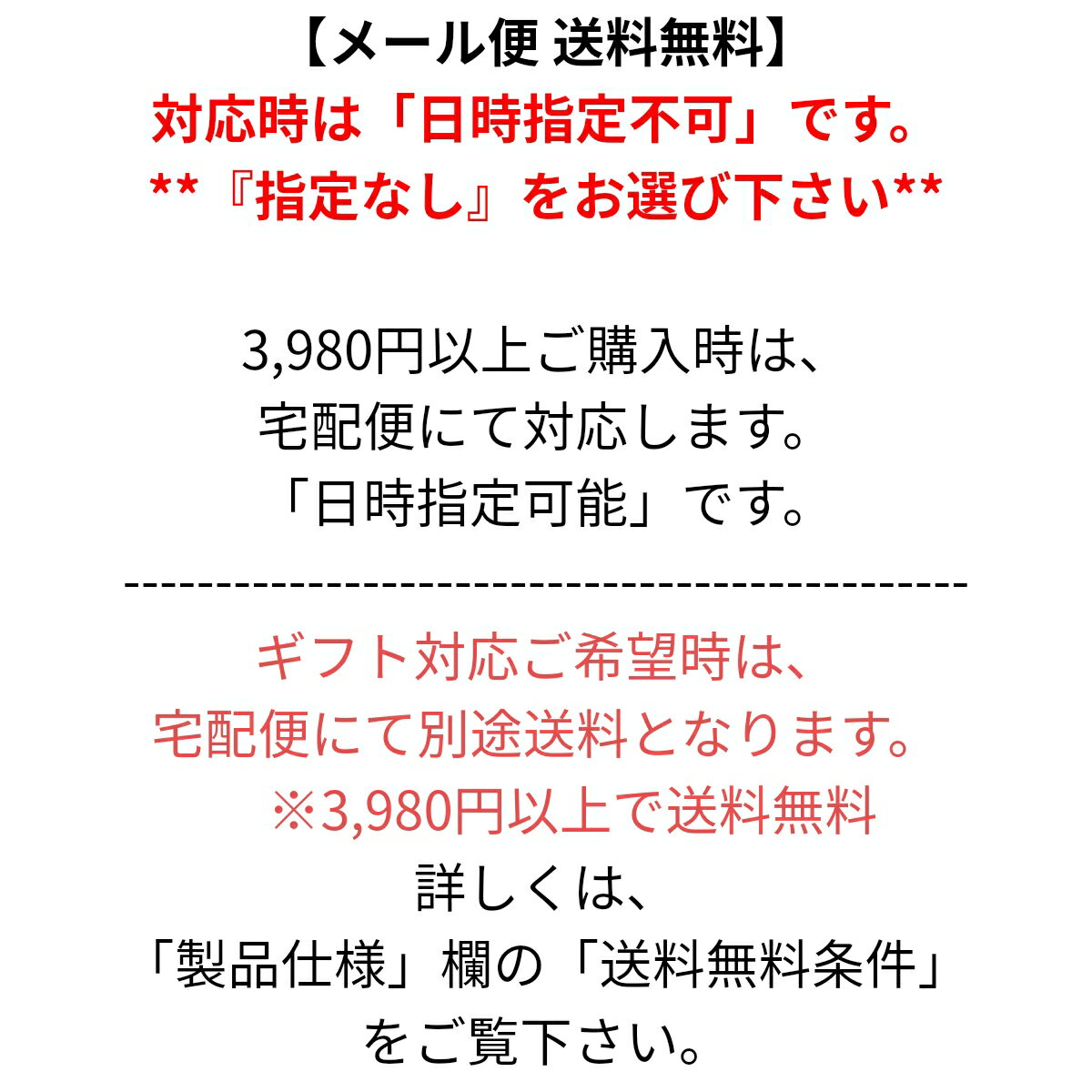 【メール便送料無料*日時指定不可*】有田焼 伯父山窯 亀箸置 市松(青/赤)【箸置き 置き物 飾り かわいい カメ かめ 小物 長寿 プレゼント】 2