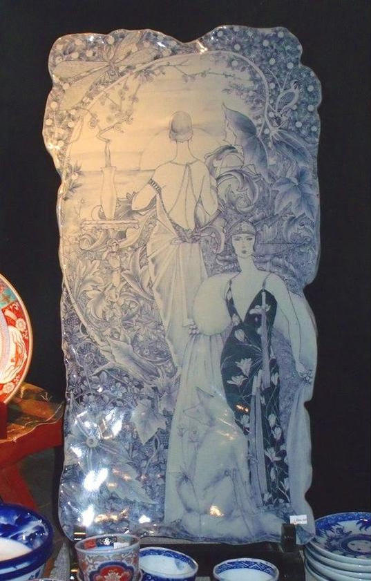 有田焼 辻修窯 陶板(藍女神)【美術品】【陶板/飾り】