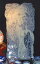 有田焼 辻修窯 陶板(藍女神) 990,000円