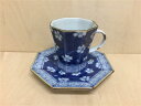 有田焼 福泉窯 八角コーヒー碗皿.染付高台地紋桜濃【カップソーサー コップ 八角皿 八角形 皿 150cc 150ml 7cm 14cm セット品】