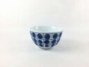 波佐見焼 耕窯(岩永製陶) 150cc煎茶.割水玉【煎茶 ゆのみ 湯呑み 茶器 磁器 水玉模様】