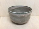 有田焼 花泉窯 抹茶碗(300)ユズ白【ご飯茶碗 ごはん茶碗 茶器 抹茶茶碗 抹茶碗 手作り 手造り 10cm】