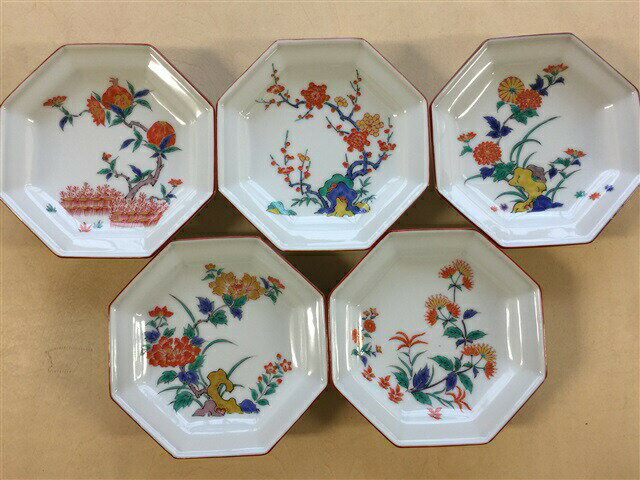 楽天市場】柿右衛門(食器|食器・カトラリー・グラス 楽天市場】柿右衛門(食器|食器・カトラリー・グラス