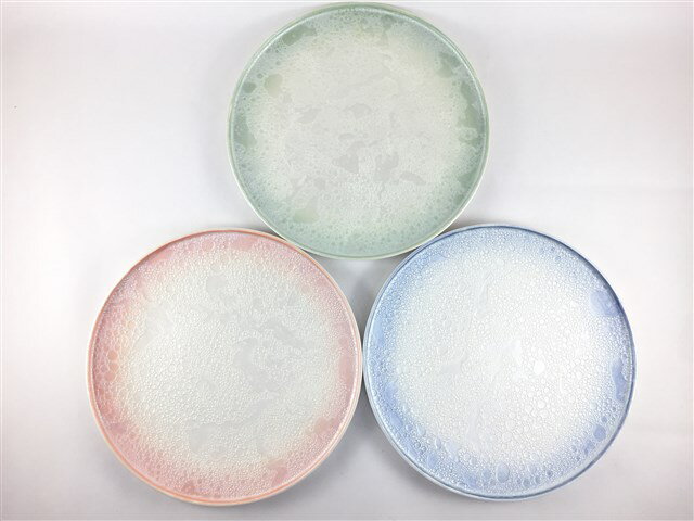 有田焼 吉右衛門窯 frame21cmプレート.泡(渕緑 /渕青 /渕オレンジ)【中皿 21cm 緑色 青色 赤色】【皿/中皿/プレート】【和風 おしゃれ】