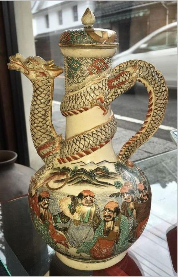 明治期 薩摩焼 白薩摩廻り龍水差し【古陶磁】【骨董品】【水さし】