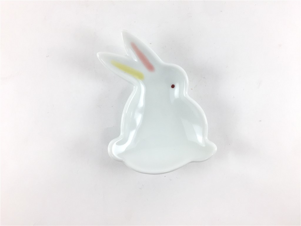 有田焼 伝平窯 10cmうさぎ豆小皿 赤目(黄赤耳)【皿 小皿 豆皿 豆鉢 陶器 陶磁器 かわいい器 置き物 飾..