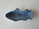 有田焼 伝平窯 シーラカンス小皿.藍黒【小皿 11.5cm 魚の形 おさかな 黒色】【あす楽対応】