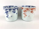 波佐見焼 一夢窯 440ccカップ.花散し(青/赤)【マグカップ コップ 440cc 440ml 9.5cm】
