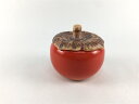 有田焼 北川美宣窯 6.5cm柿蓋物【秋物 蓋もの ふた物 小鉢 6.5cm カキ 果物型 秋の器】