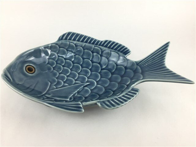 有田焼 幸楽窯 210鯛鉢.黒青【中皿 21cm 魚の形のお皿 お正月 中鉢 和風 おめでたい/ お祝い事】【錦青鈍釉鯛形向付】
