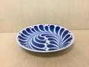 波佐見焼 西山窯 パーム取皿【中皿 取皿 15cm】