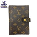 ★大幅値下★LouisVuitton ルイヴィトン 手帳カバー アジェンダPM 草間彌生レッド×ドット M91516 中古A【辻屋質店S0659】【中古】【質屋出品】