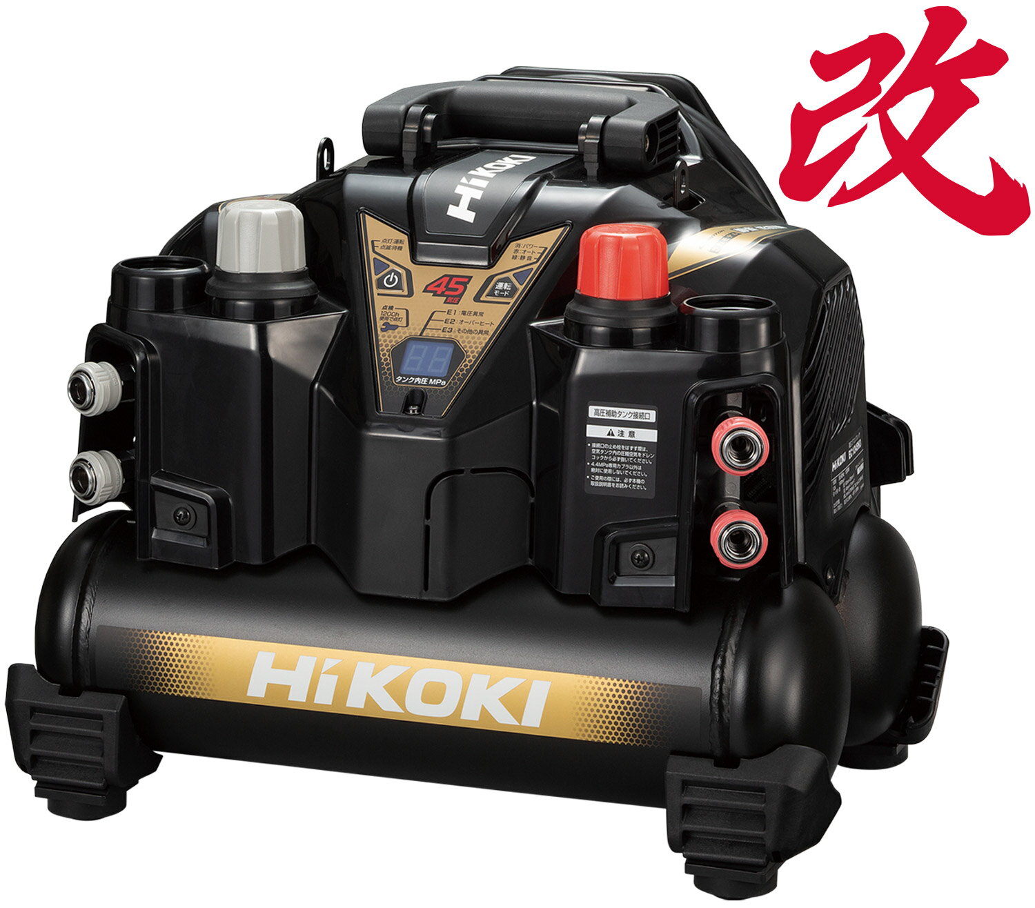 楽天市場】ec1245h 中古の通販 楽天市場】ec1245h 中古の通販