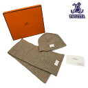 HERMES エルメス　キッズ　ニット帽　マフラー　ベージュ　中古A【辻屋質店A2511】【中古】【質屋出品】