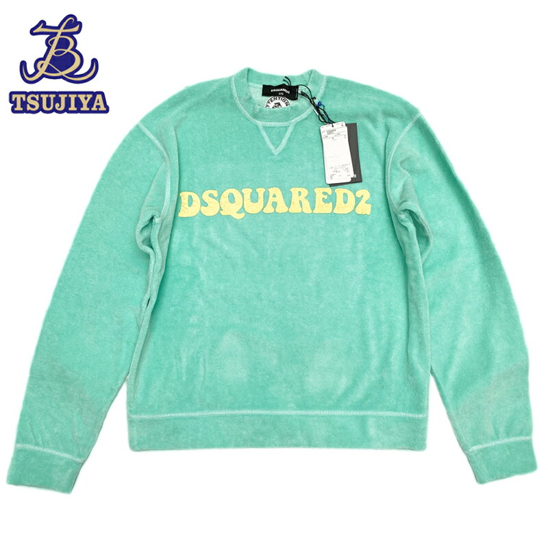 楽天市場】DSQUARED2(素材(生地・毛糸)ナイロン 楽天市場】DSQUARED2(素材(生地・毛糸)ナイロン