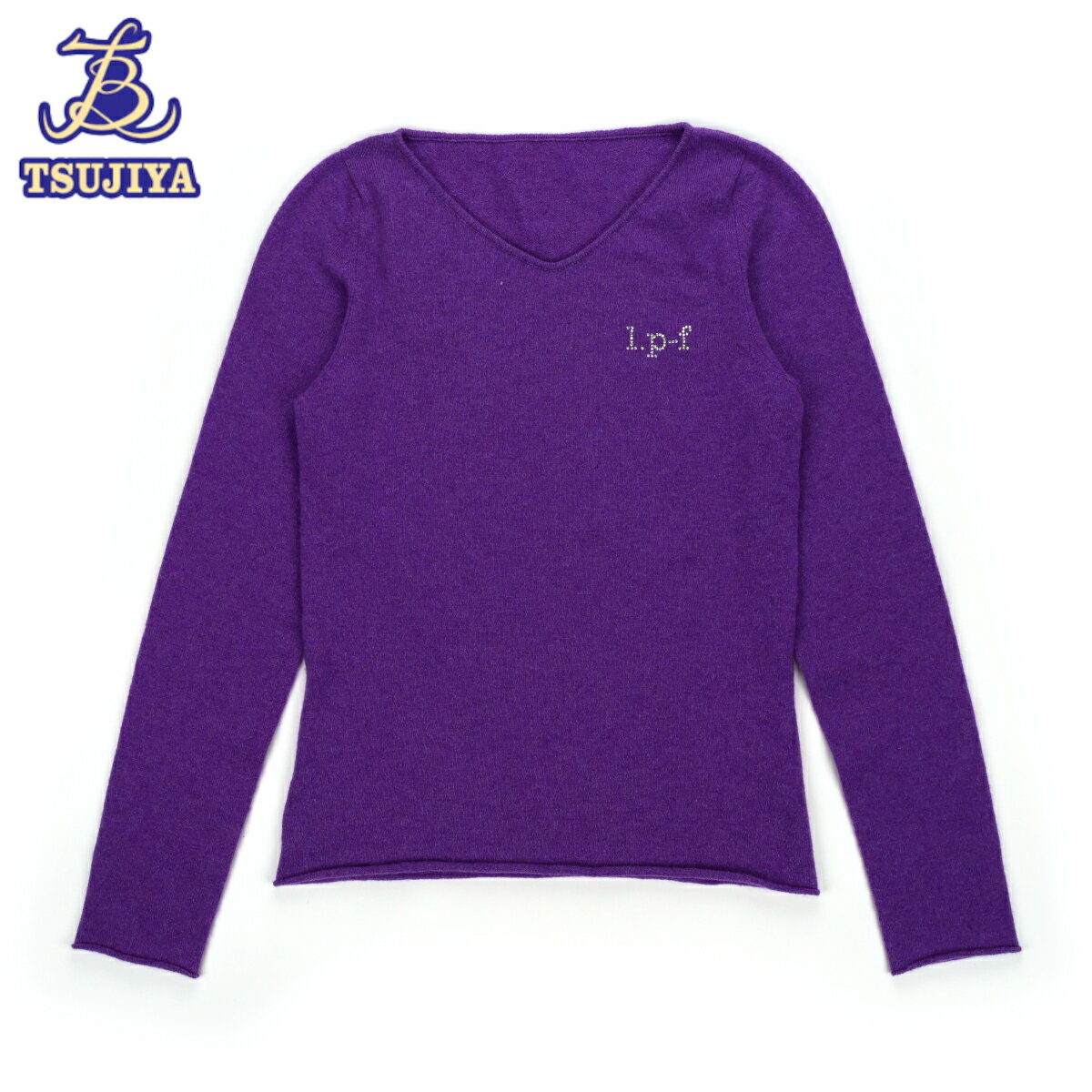 ★美品★Lucien Pellat-Finet ルシアンペラフィネ カシミアニットセーター ラインストーン パープル #S 中古A【辻屋質店A3108】【中古】...