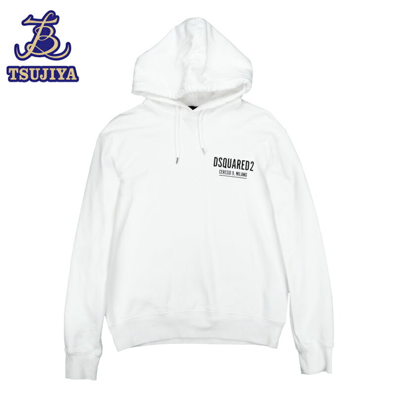 ★美品★DSQUARED2 ディースクエアード フーディ パーカー ホワイト メンズ #S 中古A【辻屋質店A3263】【中古】【質屋出品】