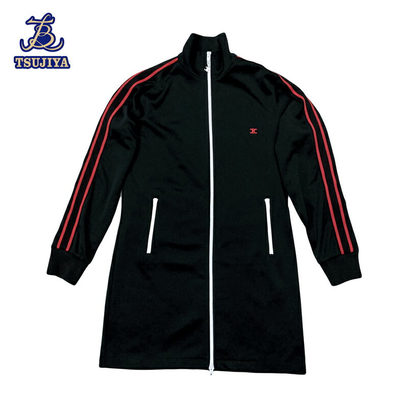 【中古AB】CELINE セリーヌ ジャージ ロング ブラック レッドライン サイズM【辻屋質店A3618】【質屋出品】