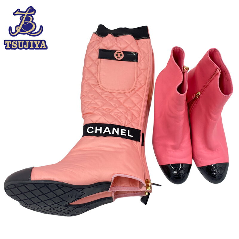 楽天市場】CHANEL ブーツ(丈(ブーツ)2Way)(ブーツ 楽天市場】CHANEL ブーツ(丈(ブーツ)2Way)(ブーツ
