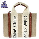 ★美品★Chloe クロエ　ウッディ　ミニトート　2WAYバッグ　CHC22AP237 I26 90U　ブラウン　新品同様【辻屋質店B2417】【中古】【質屋出品】