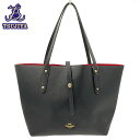 COACH コーチ トートバッグ ブラック 中古AB【辻屋質店B3064】【中古】【質屋出品】