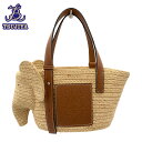 ★値下げ★LOEWE ロエベ エレファントバスケットバッグスモール A546T37X01 かご カラー:ナチュラル/タン 新品同様【辻屋質店B2558】【中古】...