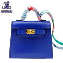 ★美品★ HERMES エルメスケリー トゥイリー ミニミニバッグチャームヴォータデラクト ブルーエレクトリック系 中古A【辻屋質店S0452】【質屋出品】【中...