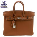 HERMES エルメス バーキン25 ハンドバッグ トゴ ゴールド シ...(4)