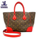 LouisVuitton ルイヴィトン フェニックスPM M41537 2WAYショルダーバッグ 中古A【辻屋質店B2914】【中古】【質屋出品】