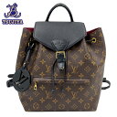 LouisVuitton ルイヴィトン モンスリNM PM M45515 リュック モノグラム バッグ 中古AB【辻屋質店B3057】【中古】【質屋出品】