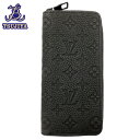 ★美品★LouisVuitton ルイヴィトン ジッピーウォレット M69047 ヴェルティカル ノワール 新品同様【辻屋質店B2957】【中古】【質屋出品】