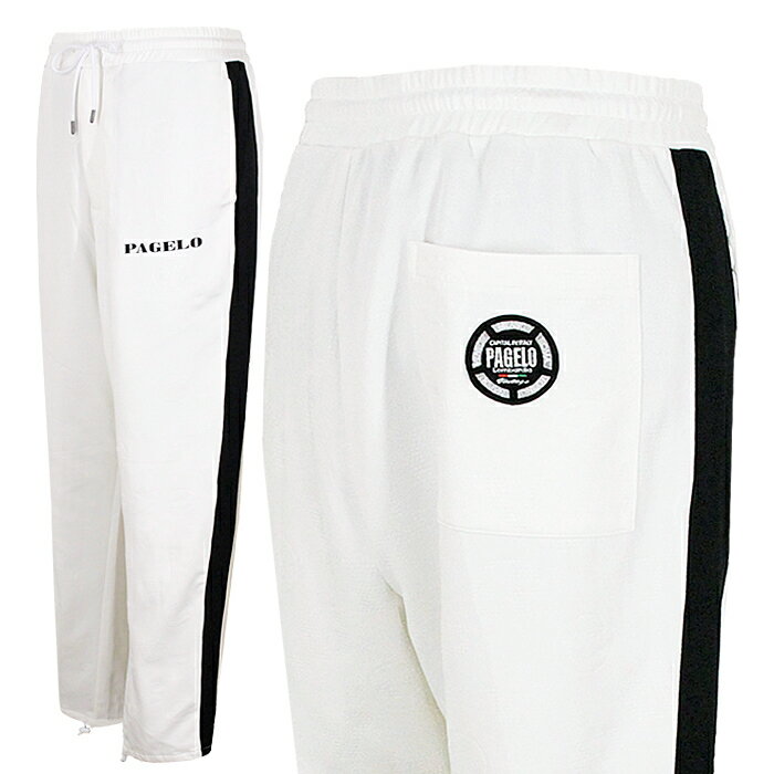 パジェロ_ダンボールニットパンツ（白）2024秋冬メンズファッションツルタ