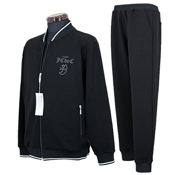 カステルバジャック_ブルゾンスウェット上下セット_黒_2025秋冬メンズファッションツルタ