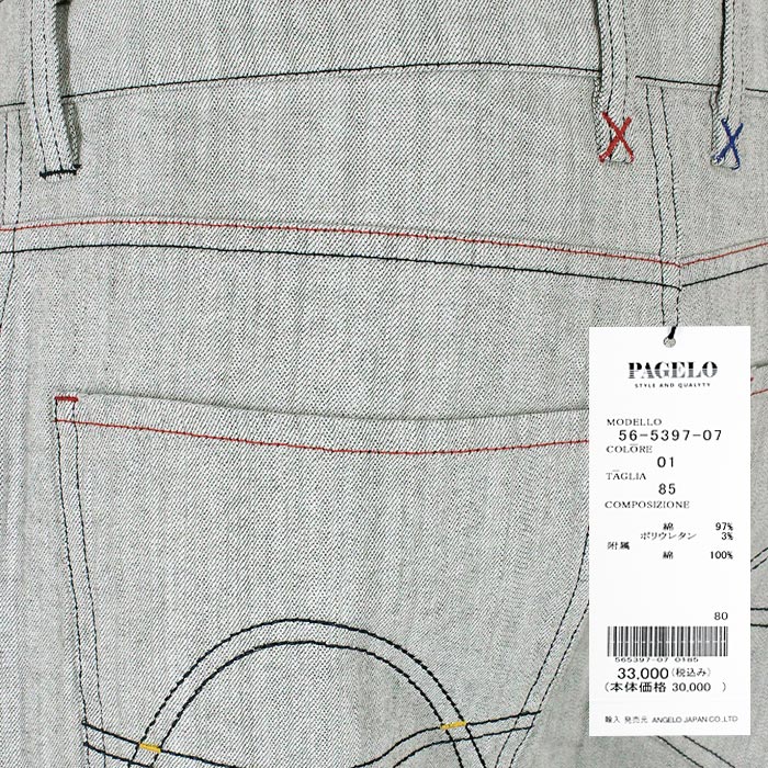 メンズファッション シャツ 夏の薄手 半袖 シャツ 男性 スケルトン