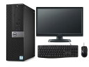 Windows10 Pro 64BIT DELL Optiplex 7040 SFF Core i5 第6世代 メモリ 16GB 新品SSD 512GB DVD 22インチモニター付 中古パソコン デスクトップ(2)