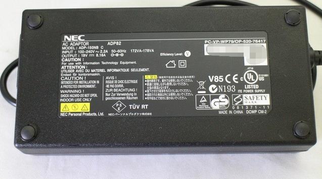 中古品 NEC ACアダプター ADP82 19V 8.16A ADP-150NB C PC-VP-WP79 OP-520-76417対応 VALUESTAR VN790/C VN570 LaVie L アドバンストタイプPC-LL970HG LL770HG LaVie G タイプC用