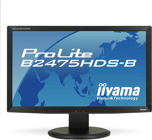 中古品 iiyama ProLite B2475HDS-B PLB2475HDS-B1 23.6インチ ワイド マーベルブラック フルHD 1920x1080 D-Subx1/DVIx1/HDMIx1 液晶モニター ディスプレイ 中古品 iiyama ProLite B2475HDS-B PLB2475HDS-B1 23.6インチ ワイド マーベルブラック フルHD 1920x1080 D-Subx1/DVIx1/HDMIx1 液晶モニター ディスプレイ
